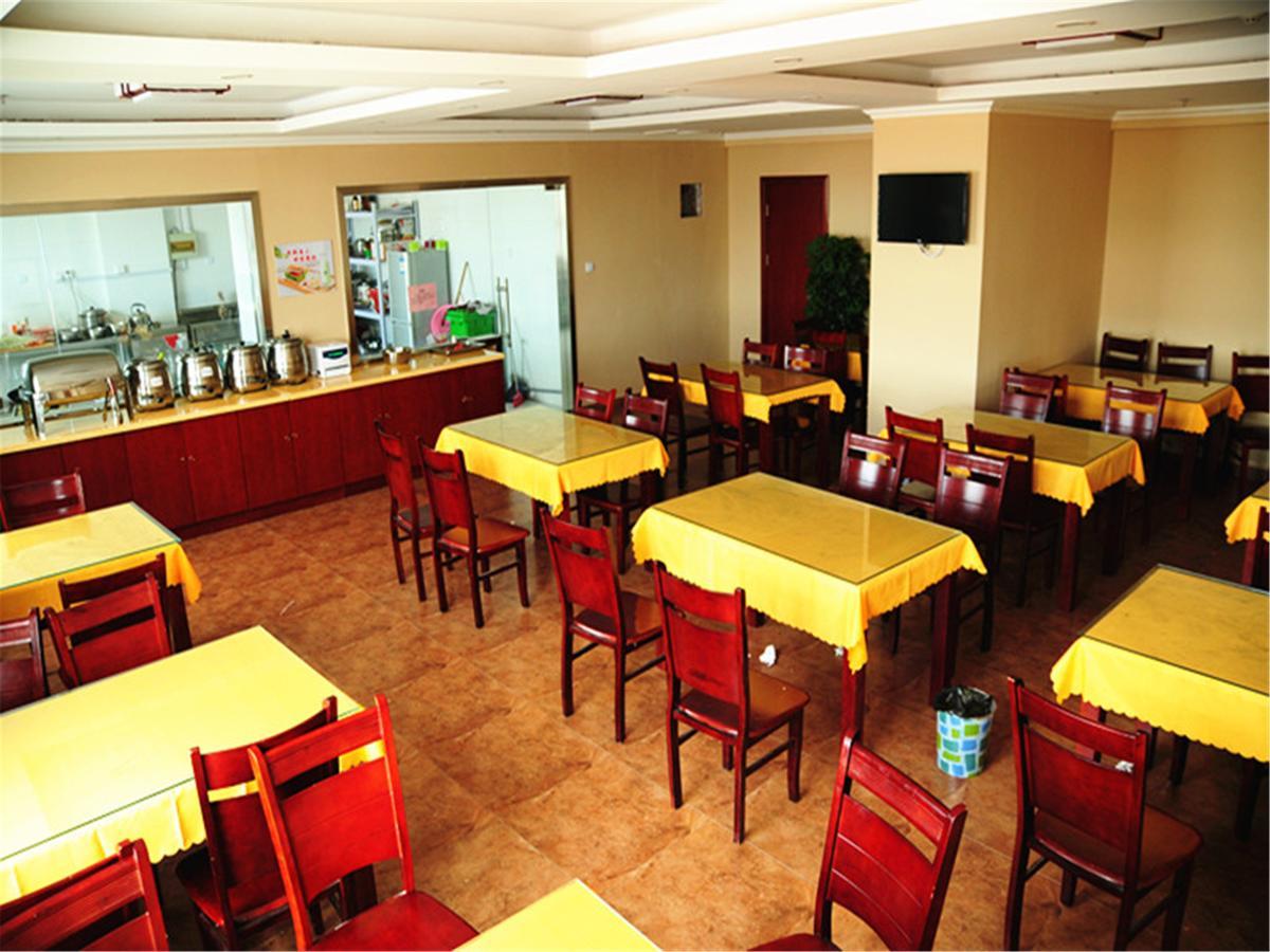 Greentree Inn Xinjiang Fukang Fukang Business Hotel Changji Exterior photo